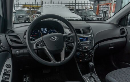 Hyundai Solaris II рестайлинг, 2015 год, 1 329 000 рублей, 6 фотография