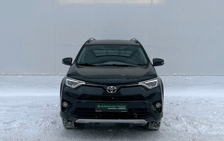 Toyota RAV4, 2019 год, 2 620 000 рублей, 2 фотография