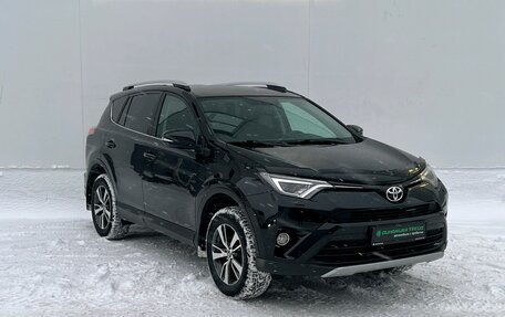 Toyota RAV4, 2019 год, 2 620 000 рублей, 3 фотография