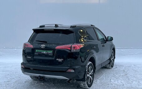 Toyota RAV4, 2019 год, 2 620 000 рублей, 5 фотография