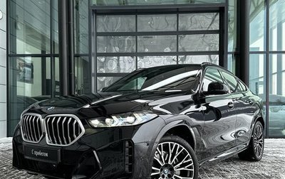 BMW X6, 2023 год, 15 690 000 рублей, 1 фотография