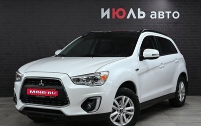 Mitsubishi ASX I рестайлинг, 2014 год, 1 470 000 рублей, 1 фотография