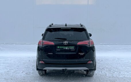 Toyota RAV4, 2019 год, 2 620 000 рублей, 6 фотография