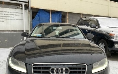 Audi A5, 2009 год, 1 250 000 рублей, 1 фотография