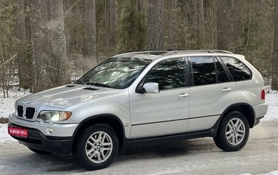 BMW X5, 2003 год, 900 000 рублей, 1 фотография