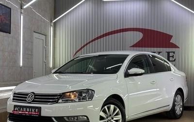 Volkswagen Passat B7, 2011 год, 1 190 000 рублей, 1 фотография