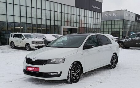 Skoda Rapid I, 2019 год, 1 250 000 рублей, 1 фотография