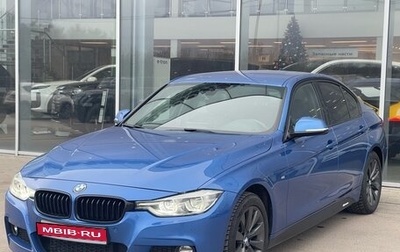 BMW 3 серия, 2018 год, 3 499 000 рублей, 1 фотография