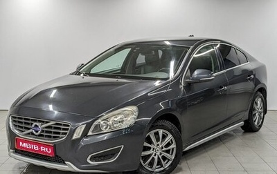 Volvo S60 III, 2012 год, 1 300 000 рублей, 1 фотография