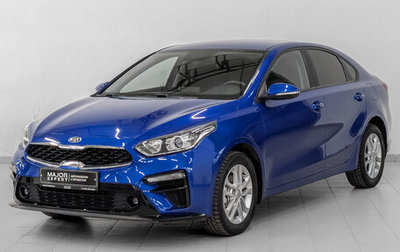 KIA Cerato IV, 2020 год, 2 150 000 рублей, 1 фотография