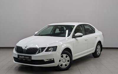 Skoda Octavia, 2020 год, 1 515 000 рублей, 1 фотография