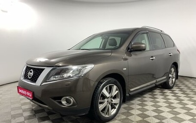 Nissan Pathfinder, 2016 год, 1 633 000 рублей, 1 фотография