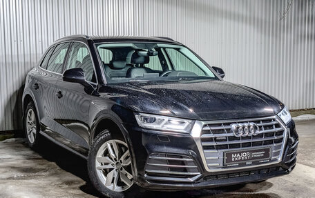 Audi Q5, 2020 год, 4 150 000 рублей, 3 фотография