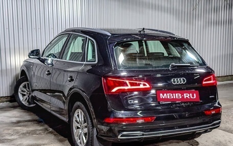 Audi Q5, 2020 год, 4 150 000 рублей, 7 фотография