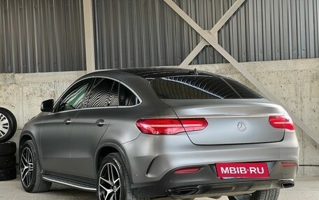 Mercedes-Benz GLE Coupe, 2016 год, 4 590 000 рублей, 7 фотография