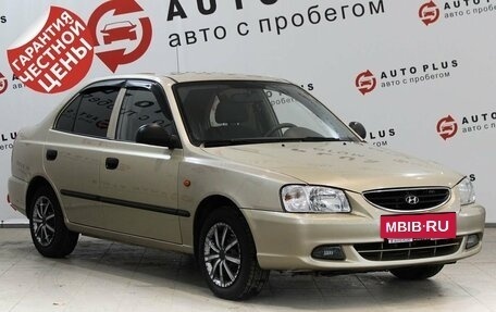 Hyundai Accent II, 2007 год, 439 000 рублей, 2 фотография