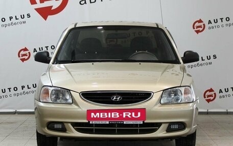 Hyundai Accent II, 2007 год, 439 000 рублей, 5 фотография