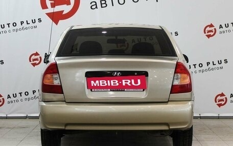 Hyundai Accent II, 2007 год, 439 000 рублей, 6 фотография