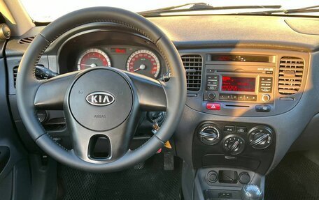 KIA Rio II, 2010 год, 665 000 рублей, 17 фотография