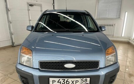 Ford Fusion I, 2007 год, 657 000 рублей, 7 фотография