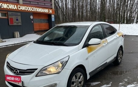 Hyundai Solaris II рестайлинг, 2015 год, 550 000 рублей, 5 фотография