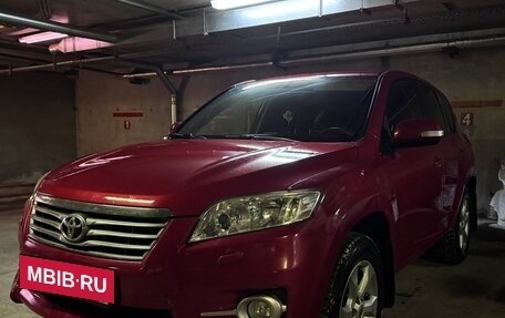 Toyota RAV4, 2011 год, 1 830 000 рублей, 3 фотография