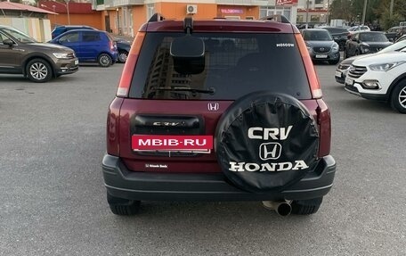 Honda CR-V IV, 1996 год, 590 000 рублей, 7 фотография