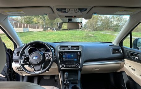 Subaru Legacy VII, 2018 год, 2 300 000 рублей, 3 фотография