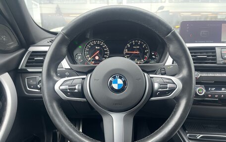 BMW 3 серия, 2018 год, 3 499 000 рублей, 11 фотография