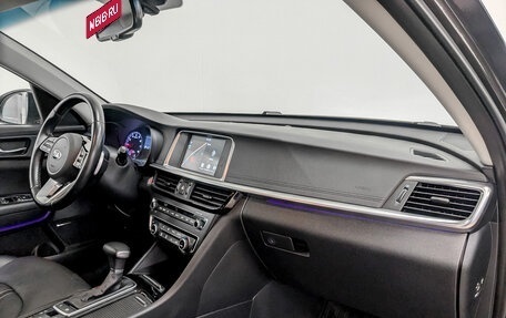 KIA Optima IV, 2019 год, 2 350 000 рублей, 11 фотография