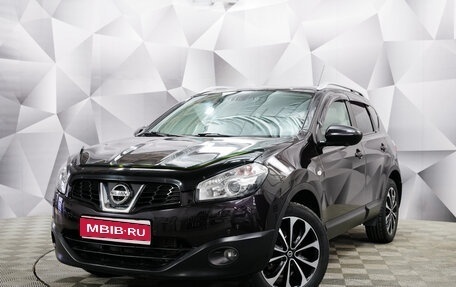 Nissan Qashqai, 2012 год, 1 250 000 рублей, 1 фотография