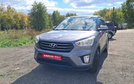 Hyundai Creta I рестайлинг, 2017 год, 1 749 000 рублей, 1 фотография