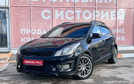 KIA Rio IV, 2019 год, 1 699 000 рублей, 1 фотография