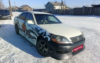 Toyota Mark II IX (X110), 2002 год, 900 000 рублей, 1 фотография