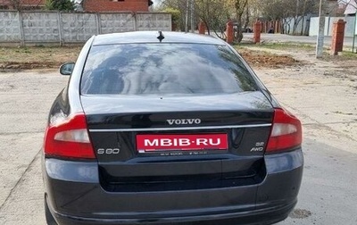 Volvo S80 II рестайлинг 2, 2007 год, 800 000 рублей, 1 фотография