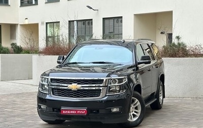 Chevrolet Tahoe IV, 2019 год, 4 850 000 рублей, 1 фотография