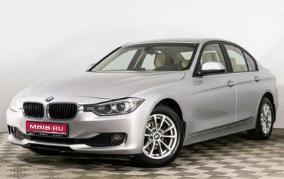 BMW 3 серия, 2013 год, 1 630 000 рублей, 1 фотография