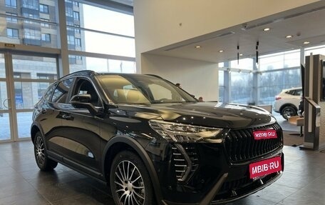 Haval Jolion, 2024 год, 2 799 000 рублей, 1 фотография