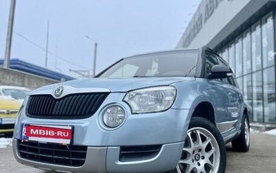 Skoda Yeti I рестайлинг, 2009 год, 955 000 рублей, 1 фотография