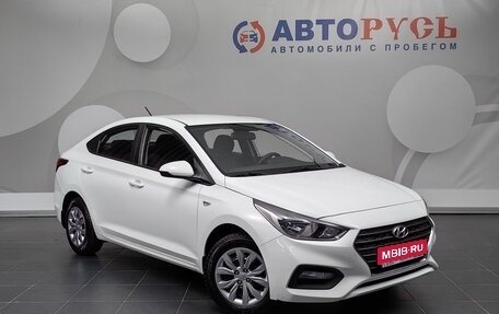 Hyundai Solaris II рестайлинг, 2018 год, 1 222 000 рублей, 1 фотография