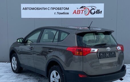 Toyota RAV4, 2014 год, 1 870 000 рублей, 5 фотография