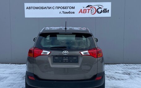 Toyota RAV4, 2014 год, 1 870 000 рублей, 6 фотография