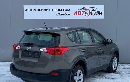 Toyota RAV4, 2014 год, 1 870 000 рублей, 7 фотография