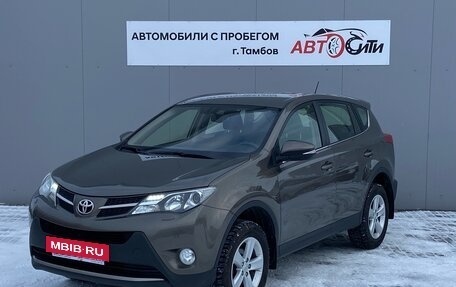 Toyota RAV4, 2014 год, 1 870 000 рублей, 3 фотография