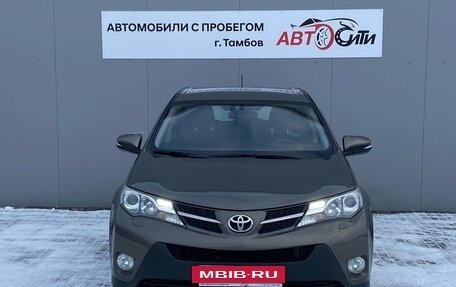 Toyota RAV4, 2014 год, 1 870 000 рублей, 2 фотография