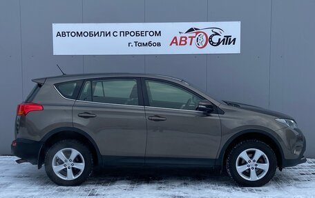 Toyota RAV4, 2014 год, 1 870 000 рублей, 8 фотография