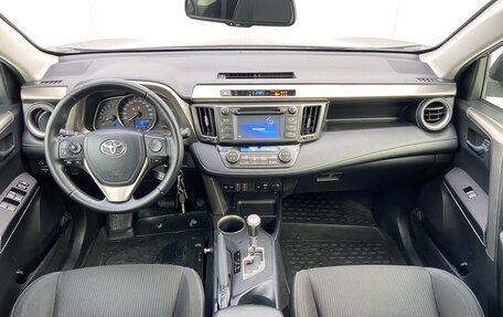 Toyota RAV4, 2014 год, 1 870 000 рублей, 15 фотография