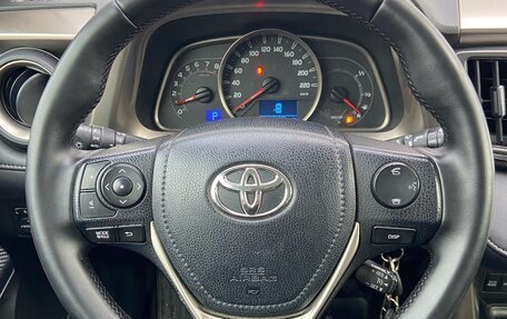 Toyota RAV4, 2014 год, 1 870 000 рублей, 18 фотография