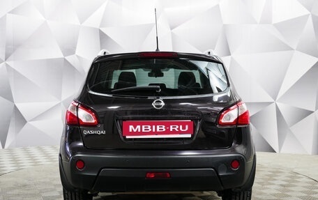 Nissan Qashqai, 2012 год, 1 250 000 рублей, 4 фотография