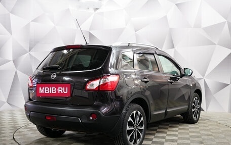 Nissan Qashqai, 2012 год, 1 250 000 рублей, 5 фотография